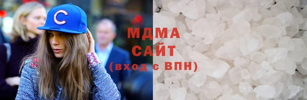 мефедрон VHQ Балахна